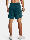Under Armour Muške kratke hlače Under Armour Knit Training Shorts