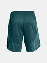 Under Armour Muške kratke hlače Under Armour Knit Training Shorts