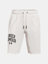 Under Armour Muške kratke hlače Under Armour RIVAL TERRY CLLGT SHORT