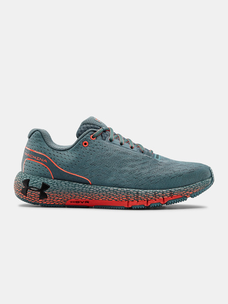 Under Armour Muške cipele Under Armour HOVR Machina