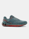 Under Armour Muške cipele Under Armour HOVR Machina