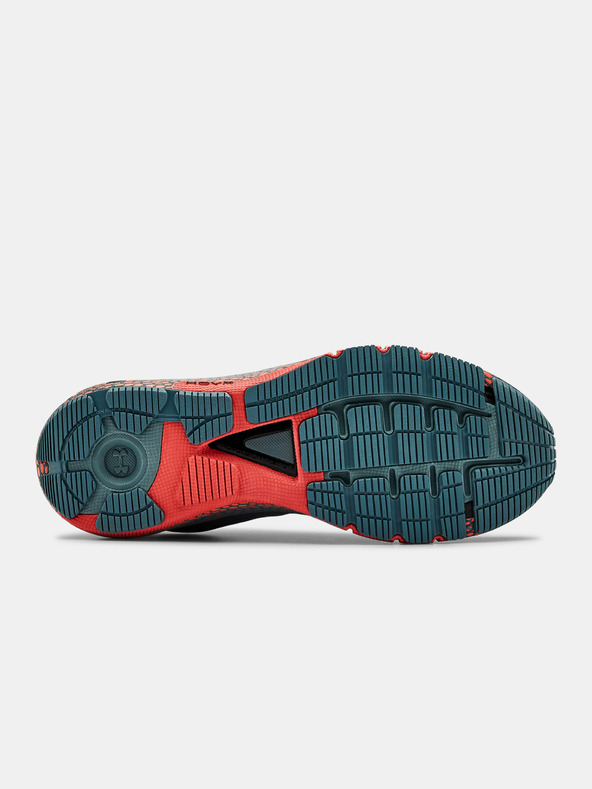 Under Armour Muške cipele Under Armour HOVR Machina