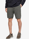 Under Armour Muške kratke hlače Under Armour Move Shorts