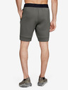 Under Armour Muške kratke hlače Under Armour Move Shorts