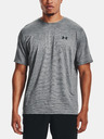 Under Armour Muška majica Under Armour Training Vent 2.0 SS