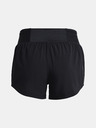 Under Armour Ženske kratke hlače Under Armour UA Speedpocket Perf Short