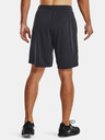 Under Armour Muške kratke hlače Under Armour UA Tech Mesh Shorts
