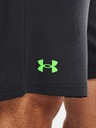 Under Armour Muške kratke hlače Under Armour UA Tech Mesh Shorts