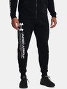 Under Armour Muške trenirke Under Armour UA Rival Fleece Chroma Pants