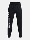 Under Armour Muške trenirke Under Armour UA Rival Fleece Chroma Pants
