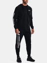 Under Armour Muške trenirke Under Armour UA Rival Fleece Chroma Pants