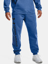 Under Armour Muške trenirke Under Armour UA Rival Fleece Chroma Pants