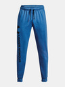 Under Armour Muške trenirke Under Armour UA Rival Fleece Chroma Pants