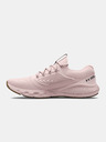 Under Armour Ženske cipele Under Armour UA W Charged Vantage 2