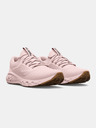 Under Armour Ženske cipele Under Armour UA W Charged Vantage 2