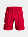 Under Armour Muške kratke hlače Under Armour UA Woven Emboss Shorts