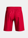 Under Armour Muške kratke hlače Under Armour UA Woven Emboss Shorts