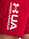 Under Armour Muške kratke hlače Under Armour UA Woven Emboss Shorts