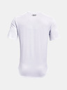 Under Armour Muška majica Under Armour Training Vent 2.0 SS