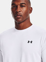 Under Armour Muška majica Under Armour Training Vent 2.0 SS