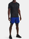 Under Armour Muška majica Under Armour UA Rush 2.0 Emboss SS