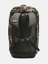 Under Armour Unisex torba Under Armour UA Storm Contain Duo MD Duffle