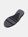 Under Armour Muške cipele Under Armour UA TriBase Reign 4 Pro