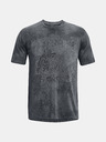 Under Armour Muška majica Under Armour UA Training Vent Jacq SS