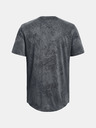 Under Armour Muška majica Under Armour UA Training Vent Jacq SS