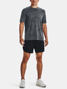 Under Armour Muška majica Under Armour UA Training Vent Jacq SS