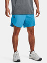 Under Armour Muške kratke hlače Under Armour UA Storm Stretch-Woven Storm Shorts
