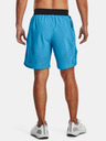 Under Armour Muške kratke hlače Under Armour UA Storm Stretch-Woven Storm Shorts
