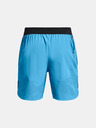 Under Armour Muške kratke hlače Under Armour UA Storm Stretch-Woven Storm Shorts