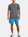 Under Armour Muške kratke hlače Under Armour UA Storm Stretch-Woven Storm Shorts