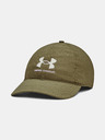 Under Armour Muška šilterica Under Armour Isochill Armourvent ADJ