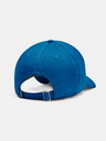 Under Armour Muška šilterica Under Armour UA Blitzing Adj Hat