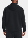 Under Armour Unisex mikina Under Armour UA Summit Knit FZ