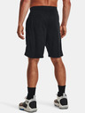 Under Armour Muške kratke hlače Under Armour UA HTimeSwoop 9'' Short