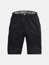 Under Armour Muške kratke hlače Under Armour UA HTimeSwoop 9'' Short