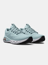 Under Armour Ženske cipele Under Armour UA W Charged Vantage 2