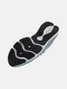 Under Armour Ženske cipele Under Armour UA W Charged Vantage 2
