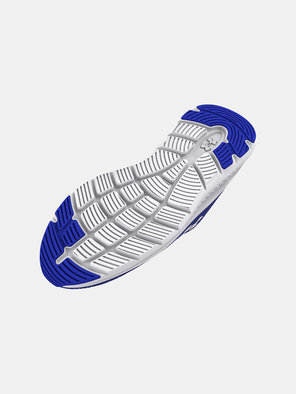 Under Armour Muške cipele Under Armour UA Charged Impulse 3