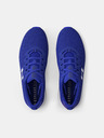 Under Armour Muške cipele Under Armour UA Charged Impulse 3