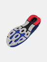 Under Armour Muške cipele Under Armour UA HOVR Machina 3