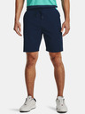 Under Armour Muške kratke hlače Under Armour UA Storm Drive Field Storm Short