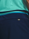 Under Armour Muške kratke hlače Under Armour UA Storm Drive Field Storm Short