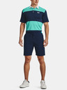Under Armour Muške kratke hlače Under Armour UA Storm Drive Field Storm Short