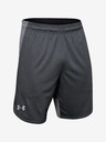 Under Armour Muške kratke hlače Under Armour Knit Training Shorts
