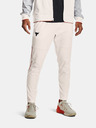 Under Armour Muške trenirke Under Armour PJT ROCK KNIT TRACK PANT