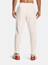 Under Armour Muške trenirke Under Armour PJT ROCK KNIT TRACK PANT